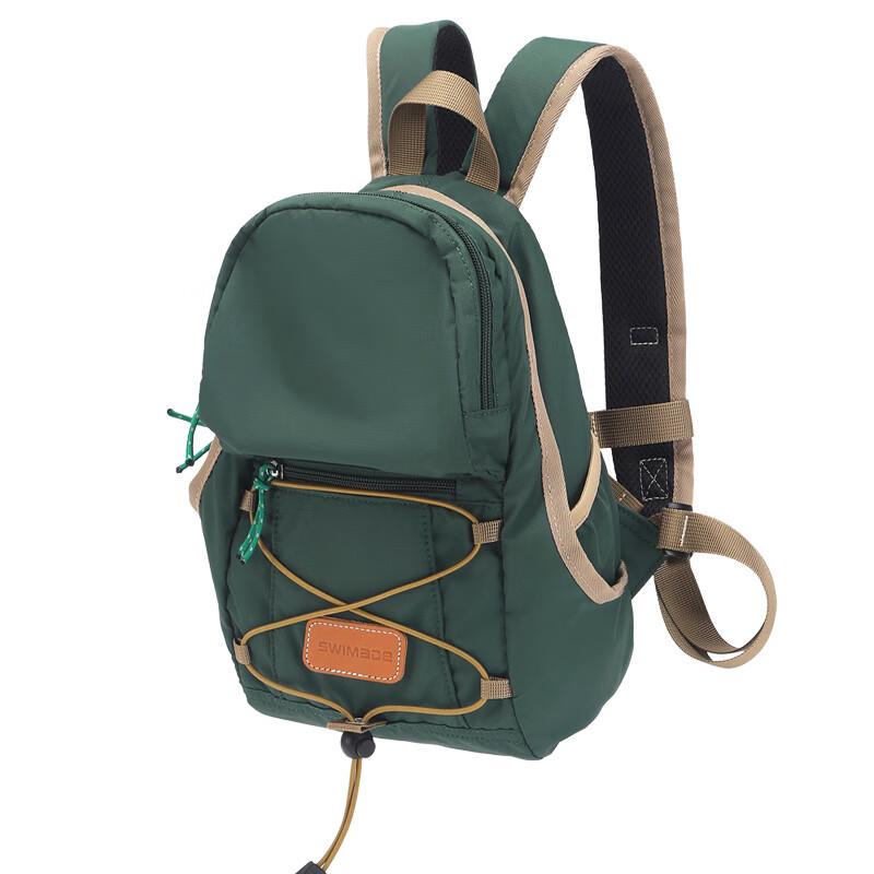 Swimade Leichter Damen Mini-Rucksack