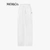 MO&Co. Leichte Sportliche High-Waist Straight-Leg Kordelzughose