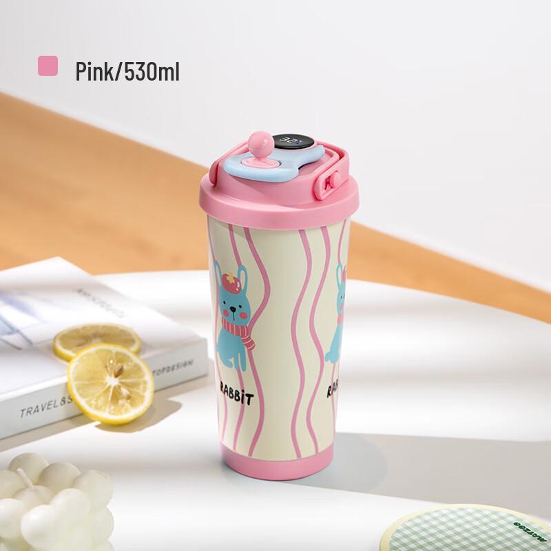 MRSIKEY 316 Stainless Steel Insulated Travel Mug