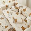 Pure Cotton Is Universal In All Seasons, Small Fresh Sofa Cushion, Non-Slip Cartoon Fabric, Modern Simple Living Room Cover, All-Inclusive Hair