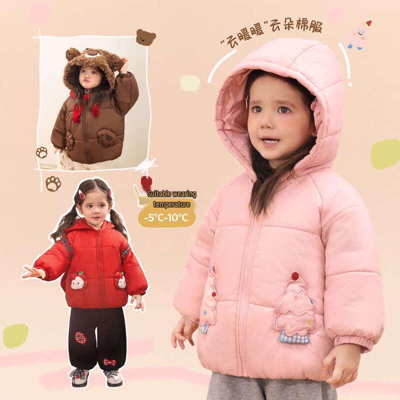 LUSON Baby Girl Cartoon Hooded Winter Padded Jacket 80