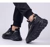 Men's 2026 Fashion Soft Sole Black Running Shoes - Trendy, Breathable & Comfortable for Autumn.