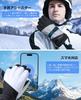 Kemolpo Snowboarden und Skifahren Kaltes Smartphone 3D-Fleece Perfekt für Schnee Schneebedeckte Berge und Winter Männer und Frauen Handschuhe, Schutz, Wasserdicht,