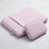 Housse pour Ordinateur 15" - Doule Rangement Compatible avec MacBook Air Lenovo HP - Violet
