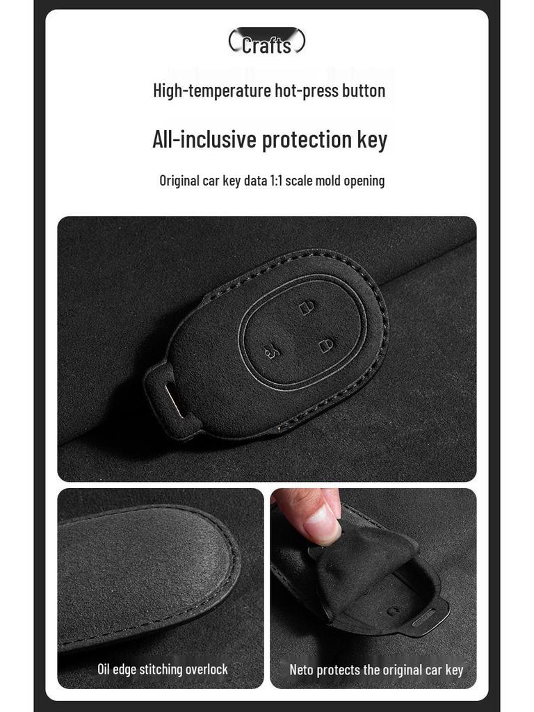 Nio Suede Key Case for ES6, ES8, ET7, EC6, ES7, ET5t, EC7 Models (2023)