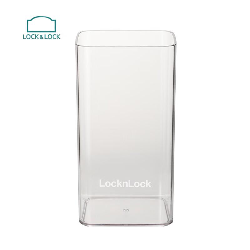 Lock & Lock Vacuum Food Storage Container Set