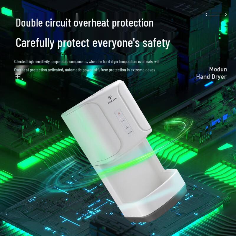 Morton M-2008D Automatic Sensor Bathroom Faucet