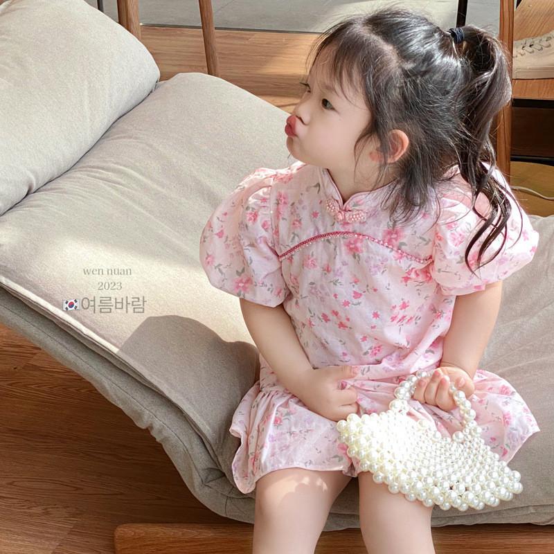 Trendy Korean Style Children's Shell Bag With Pearls For Fashionable Little Girls