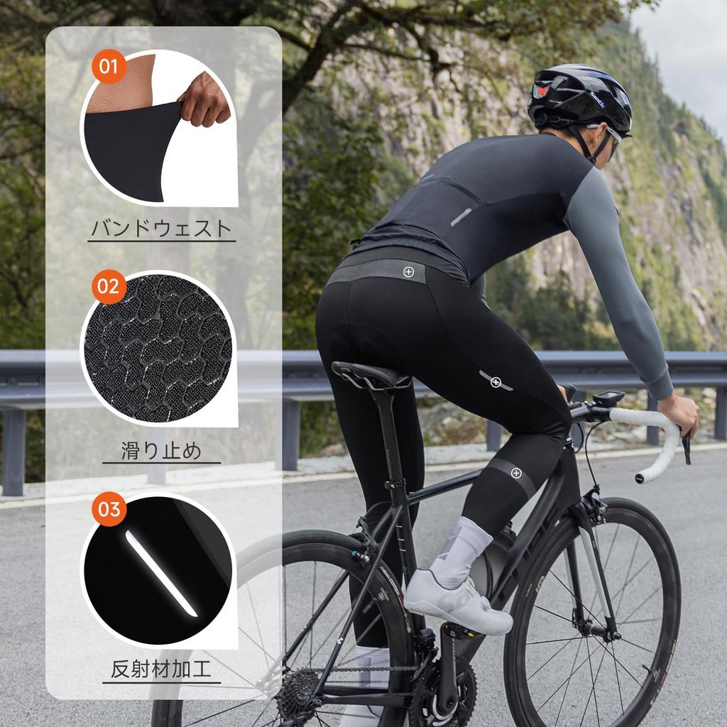 Santic Men's Fleece Cycling Pants, Breathable, Quick-Drying, Padded, Windproof, and Elastic for Autumn and Winter, Black, Size XL