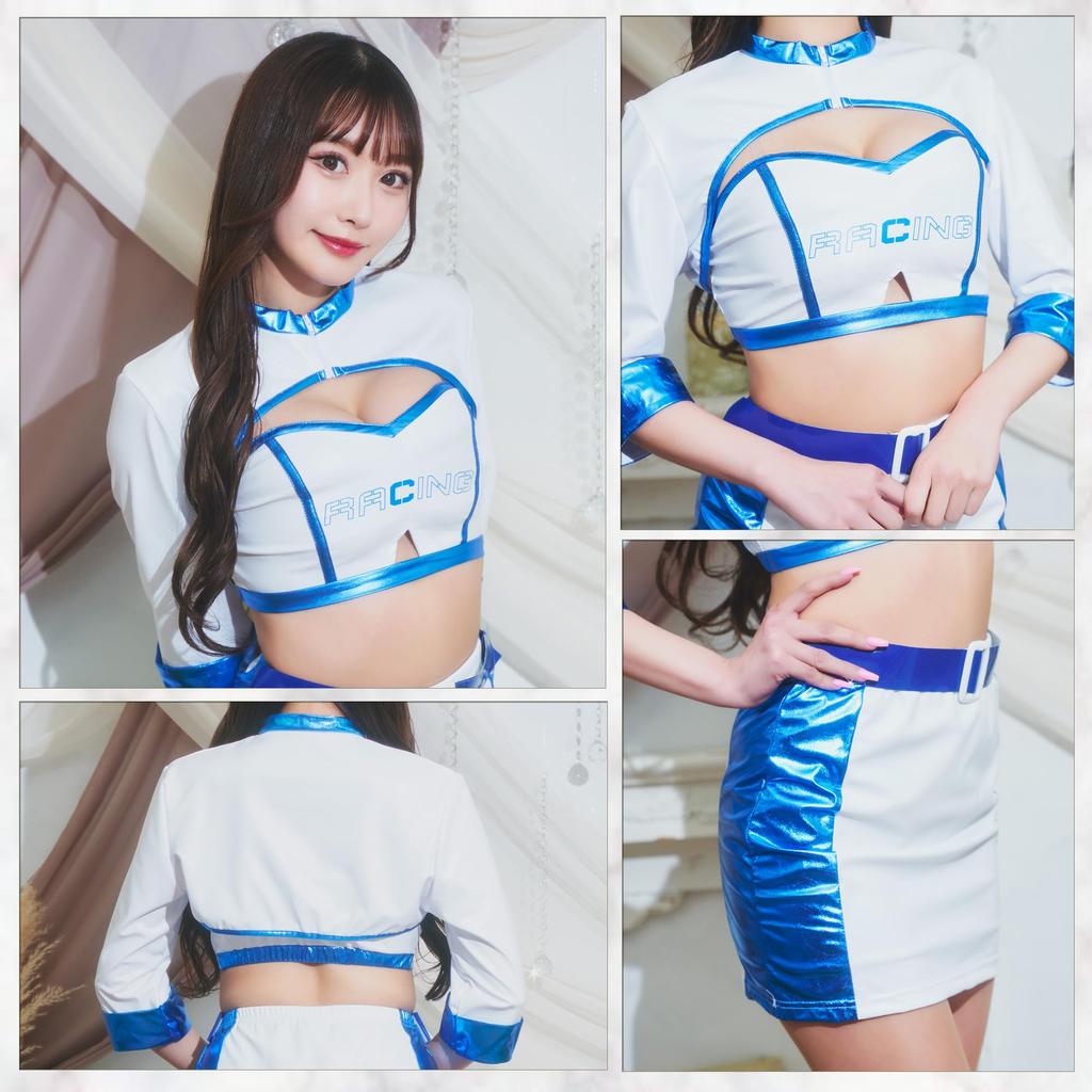 Clearstone GLOWHOLIC Cosplay Halloween Racing Queen Women's White