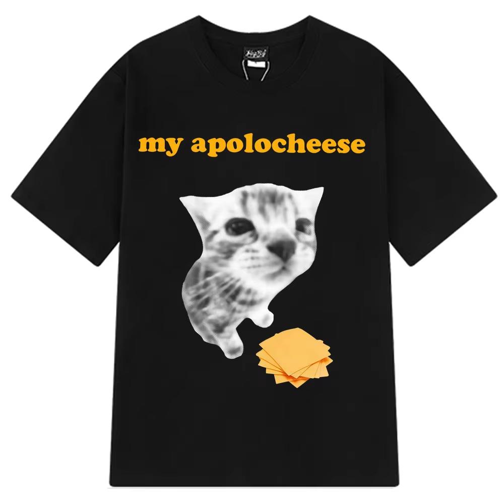 My Apolocheese Funny Cat Meme T Shirt Unisexs Womens Harajuku TShirts Summer pure Cotton Fashion Casual Tee Shirts Streetwear XL