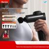 MERACH Shadow X Percussion Massage Gun CN Plug (adapter Included)