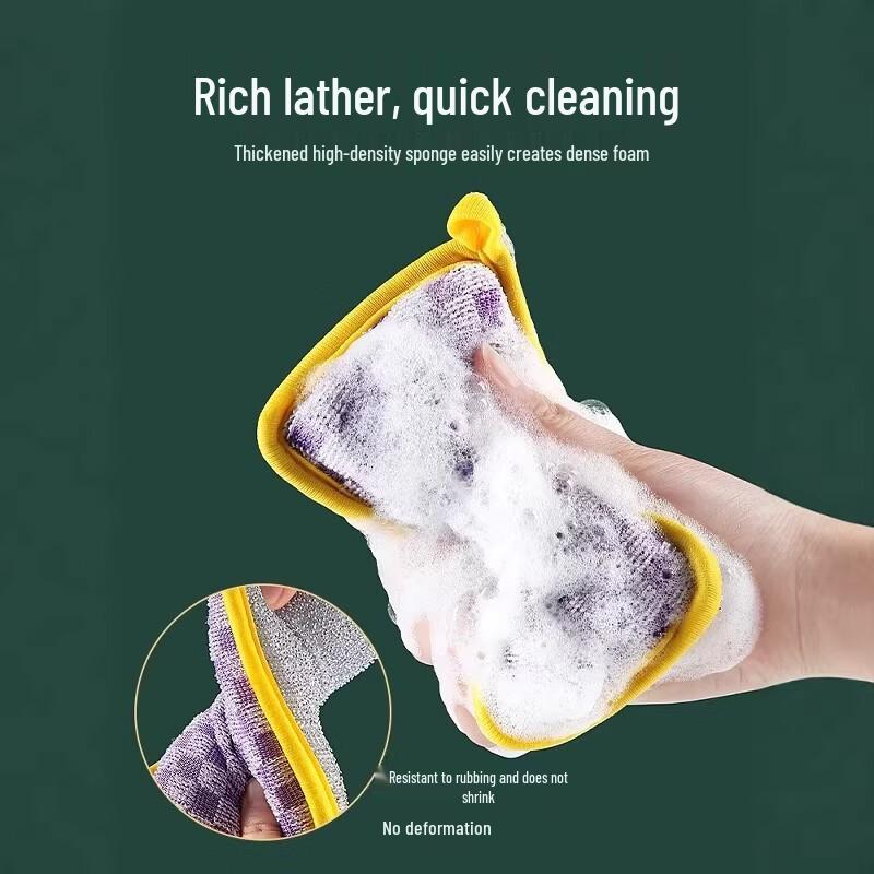 Guangduola Double-Sided Dishwashing Sponge Scourer