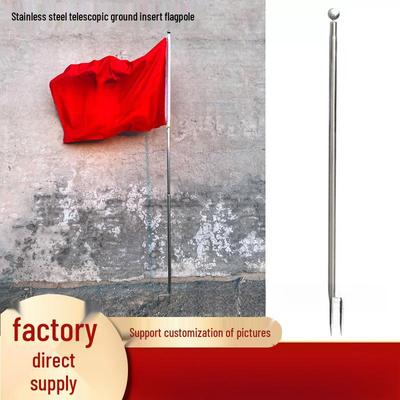 Ground Insert Stainless Steel Telescopic Flagpole - Thickened Model for Outdoor Activities