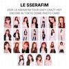 LE SSERAFIM 2025 LE SSERAFIM TOUR EASY CRAZY HOT ENCORE IN TOKYO DOME PHOTO CARD Official Photocard