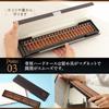 Maiitmor Shch-no Soroban One-Touch Soroban Wooden 23-Digit 4-Bead Abacus with Hard Case