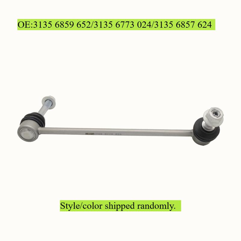 Right Front Suspension Stabilizer Bar Link for BMW X5 E70 F15, X6 E71 E72 F16, 31356859652, 3135 6773024, 31356857624