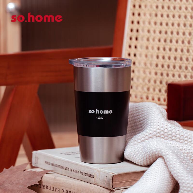 Sohome Portable Stainless Steel Travel Mug