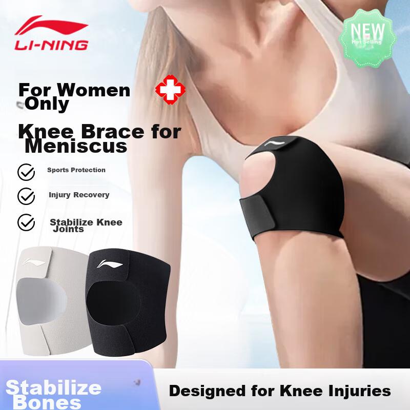 Li-Ning Knee Pads for Sports Running, Men And Women, Meniscus Protection, Patellar Strap for Basketball, Soccer, Badminton, Hiking Knee Guards