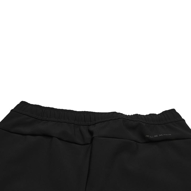 Fila Fitness Simple Casual Retro Versatile Elastic Comfortable Straight Leg Knitted Sports Pants Men Bottoms A11M541607FBK