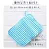 Life Taste Foaming Sponge Cloth, 4-Piece Set, Orange, Made In Japan, Foams with a Small Amount of Detergent, Drains Water, Dries Quickly, Cleans with