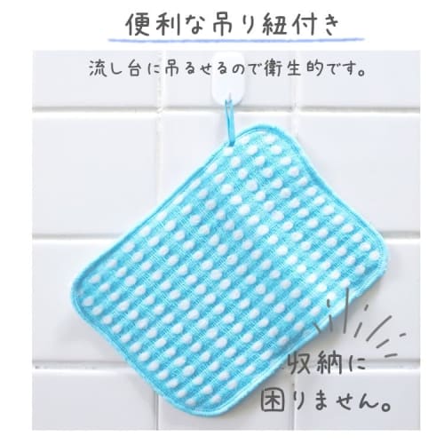 Life Taste Foaming Sponge Cloth, 4-Piece Set, Orange, Made In Japan, Foams with a Small Amount of Detergent, Drains Water, Dries Quickly, Cleans with