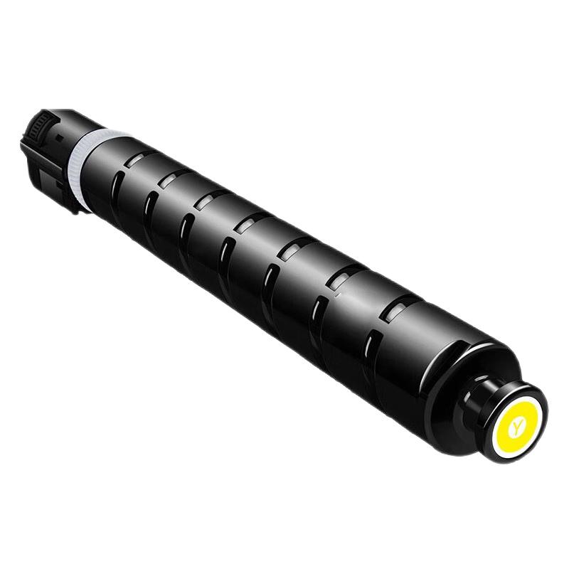 Fumei NPG-88 Compatible Toner Cartridge for Canon