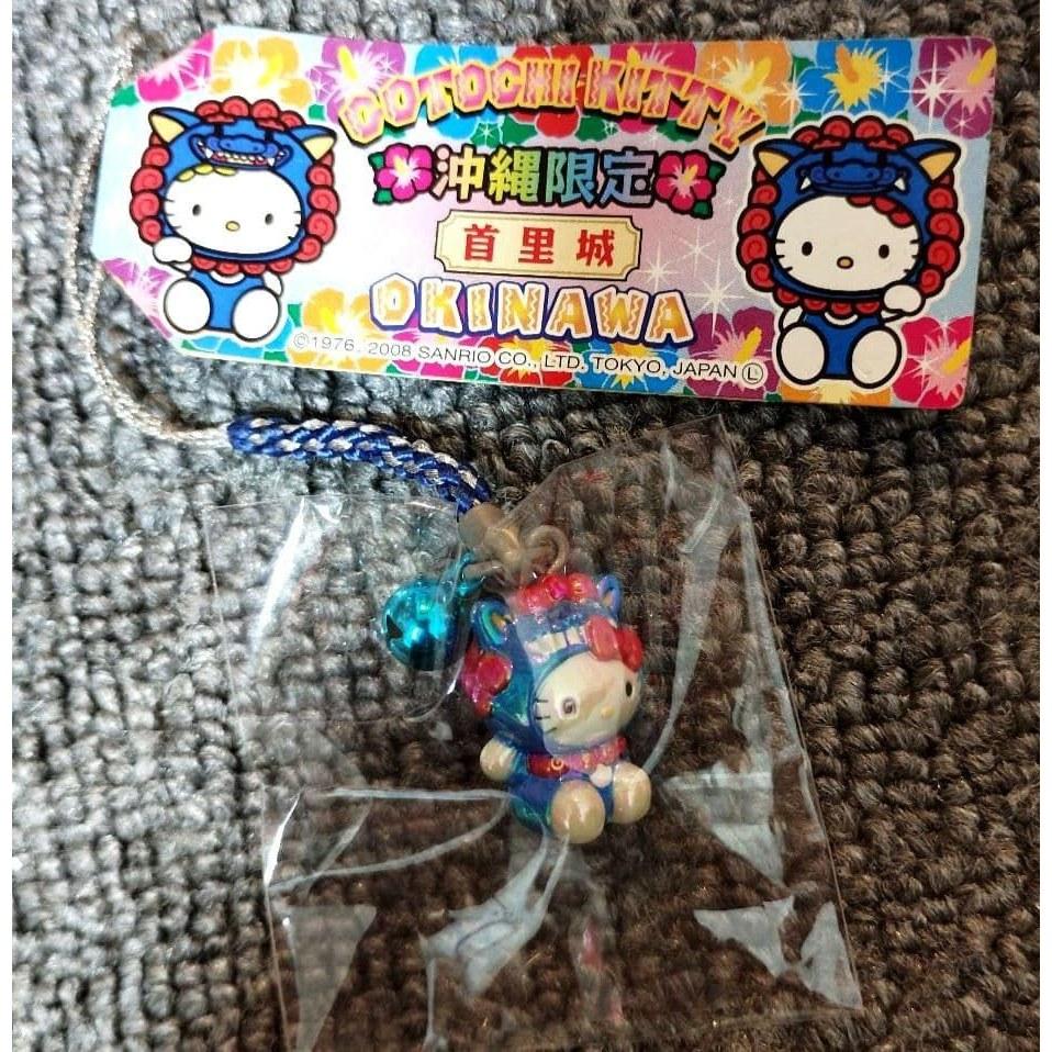 Hello Kitty local charm strap Okinawa limited Shuri Castle version