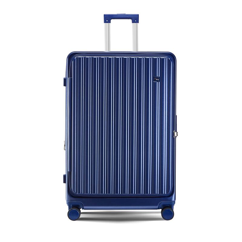 OKD K001 Front-Opening Zipper Hardside Luggage