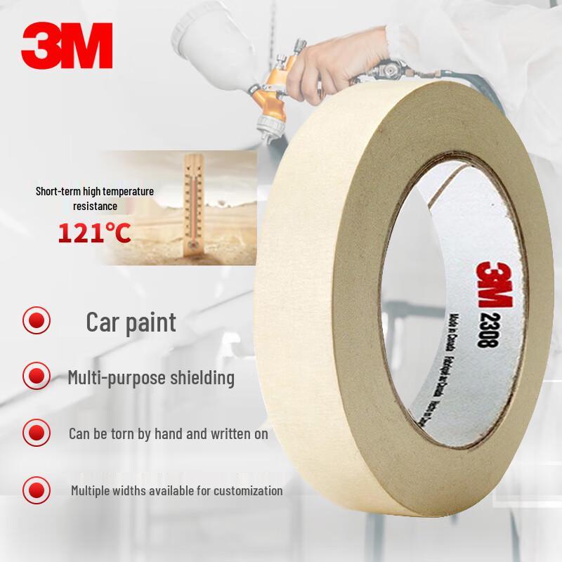 3M 2308 High-Temperature Masking Tape
