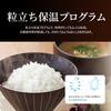 Tiger Thermos (TIGER) Rice Cooker 5.5 Cups Pressure IH Type Earthen Pot Heat Storage Coated Pot Pure White JPI-Y100WY