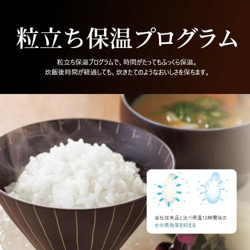 Tiger Thermos (TIGER) Rice Cooker 5.5 Cups Pressure IH Type Earthen Pot Heat Storage Coated Pot Pure White JPI-Y100WY