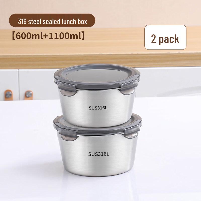 Xihe 316L Stainless Steel Sealed Food Container Set