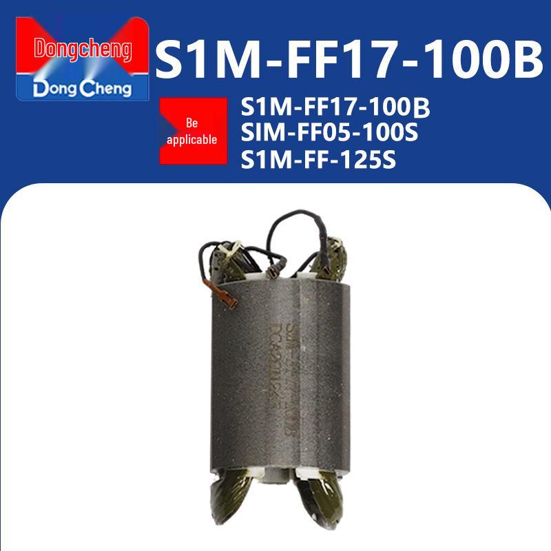 Dongcheng Szlifierka Kątowa Rotor i Zestaw Akcesoriów do Polerowania