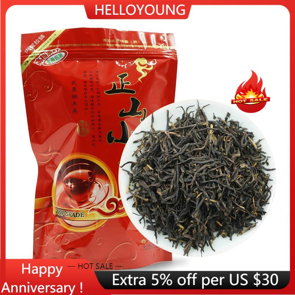 Wuyi Mountain Lapsang Souchong Black Tea 250g