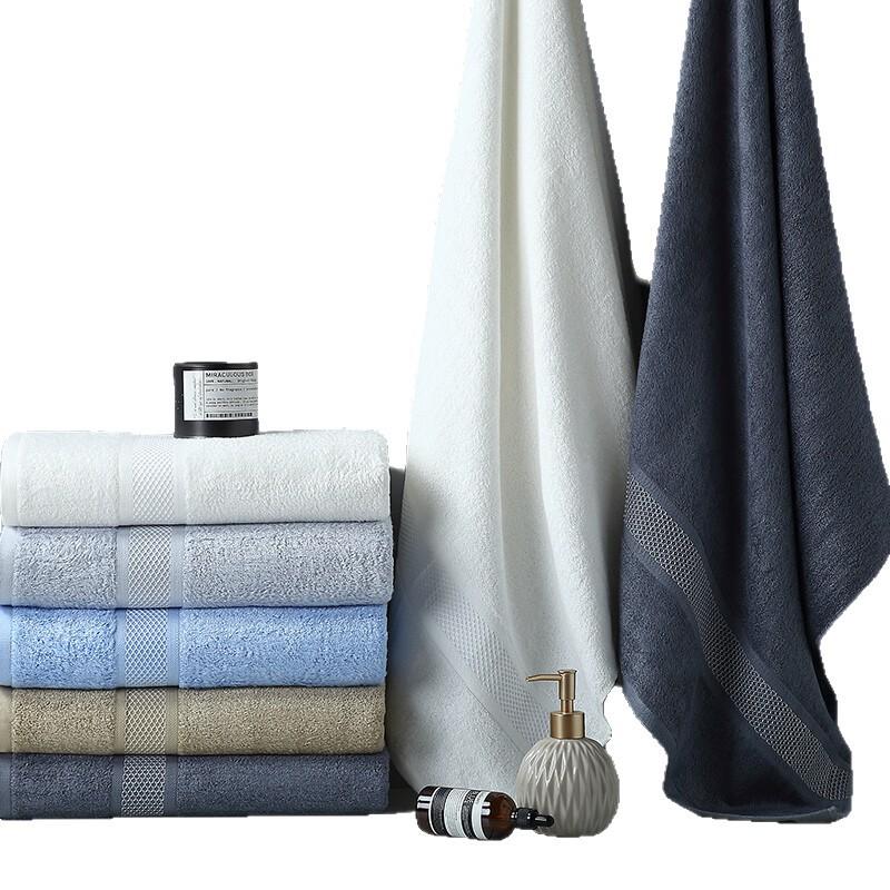 Bamboo Pulp Fiber Adult Bath Towel and Blanket Cover