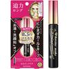 Long & Curl Mascara Film Advanced Film 01 Jet Black 6g Strong Curl Water Hot + Cleanser Face Off