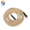 Hongtu Fitness Climbing Rope