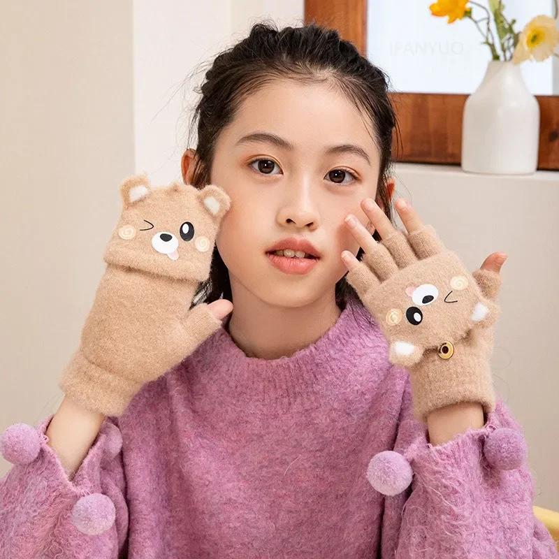 

New Winter Warm Children Mittens Cute Grils Baby Five Fingers Breathable Cartoon Gloves Boys Flip Gloves Kids Accessories 3-12Y