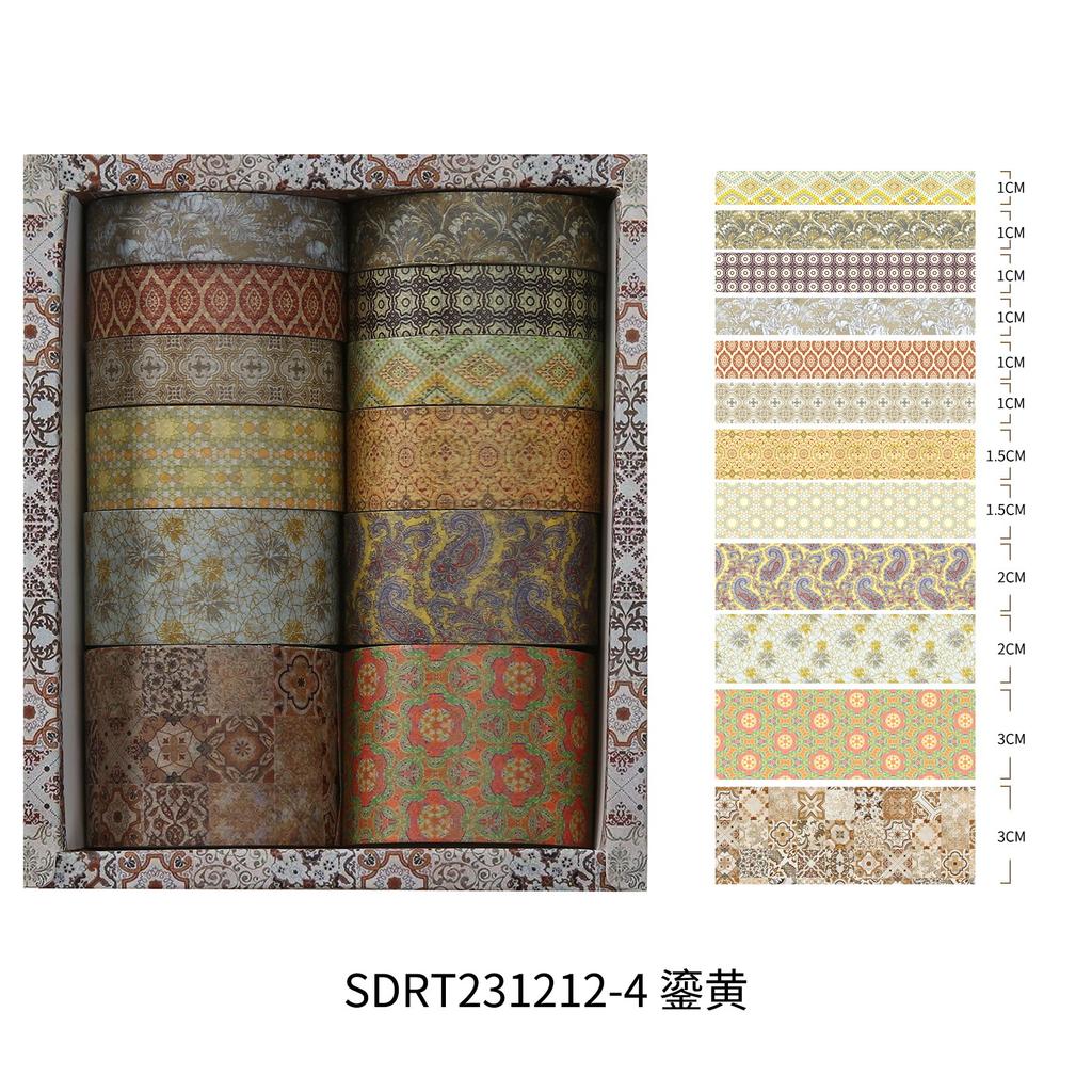 12 Rolls European Retro Washi Tape Scrapbooking Journaling DIY Planner Stationery Decor Art Creation Washi Tape Office Supplies