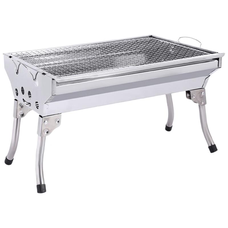 Hanlemeitu Portable Foldable Charcoal BBQ Grill