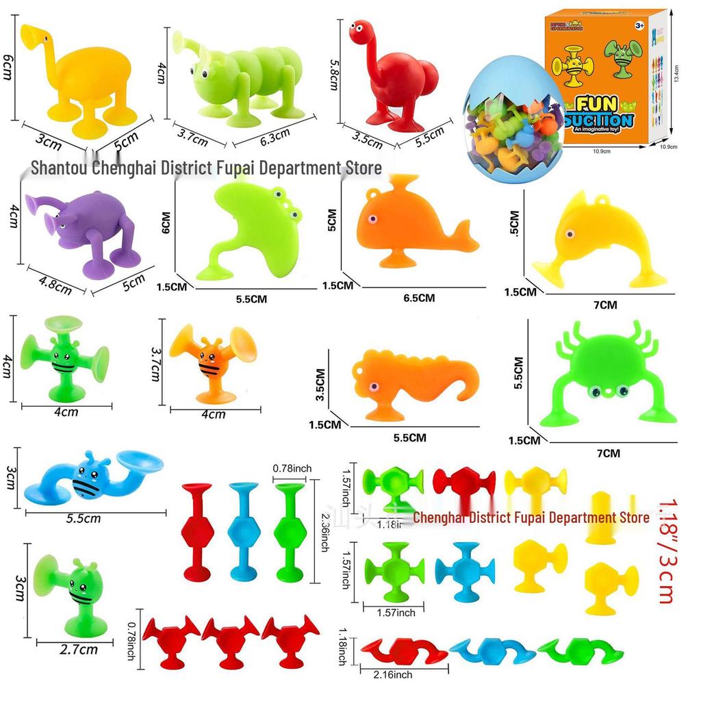 Colorful Sea-Themed Suction Cup Bath Toys Set for Kids