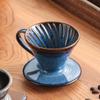 Coffee Maker V Style Funnel Dripper Filter Cup Coffee Accessories Ceramic Coffee Filter Cup Reusable Filters