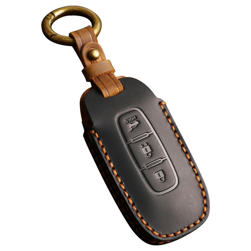 Nissan Key Case: Compatible with 23 Models Including Teana, Ariya, Sylphy, X-Trail, Tiida, Qashqai, and Kicks