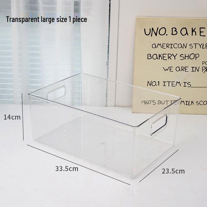 Miling Transparent Acrylic Cosmetic Organizer (2-Piece Set)