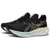 Asics Pánské tenisky Gel Nimbus 26 Černá Světle celadonová 1011B996-001