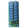 16 Channel Relay Module DC 12V MODBUS RTU RS485 Relay Module Board PLC Controller Serial Port Switch Standby Current 11M
