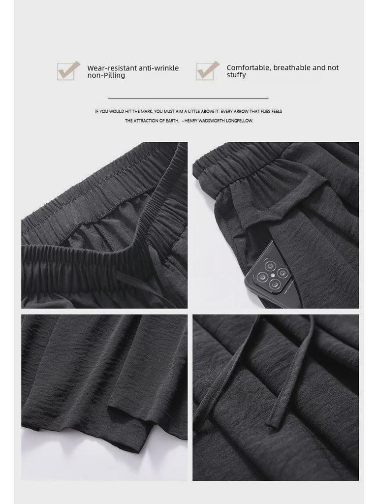 Women's Slim Ice Silk Wide-Leg Yamamoto Pants - Spring/Summer Collection