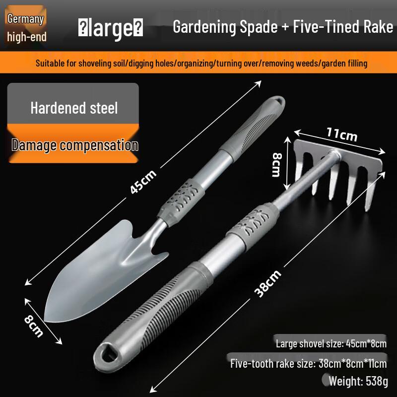 WEDO Gardening Tool Set: Rake & Shovel CN plug (adapter included)