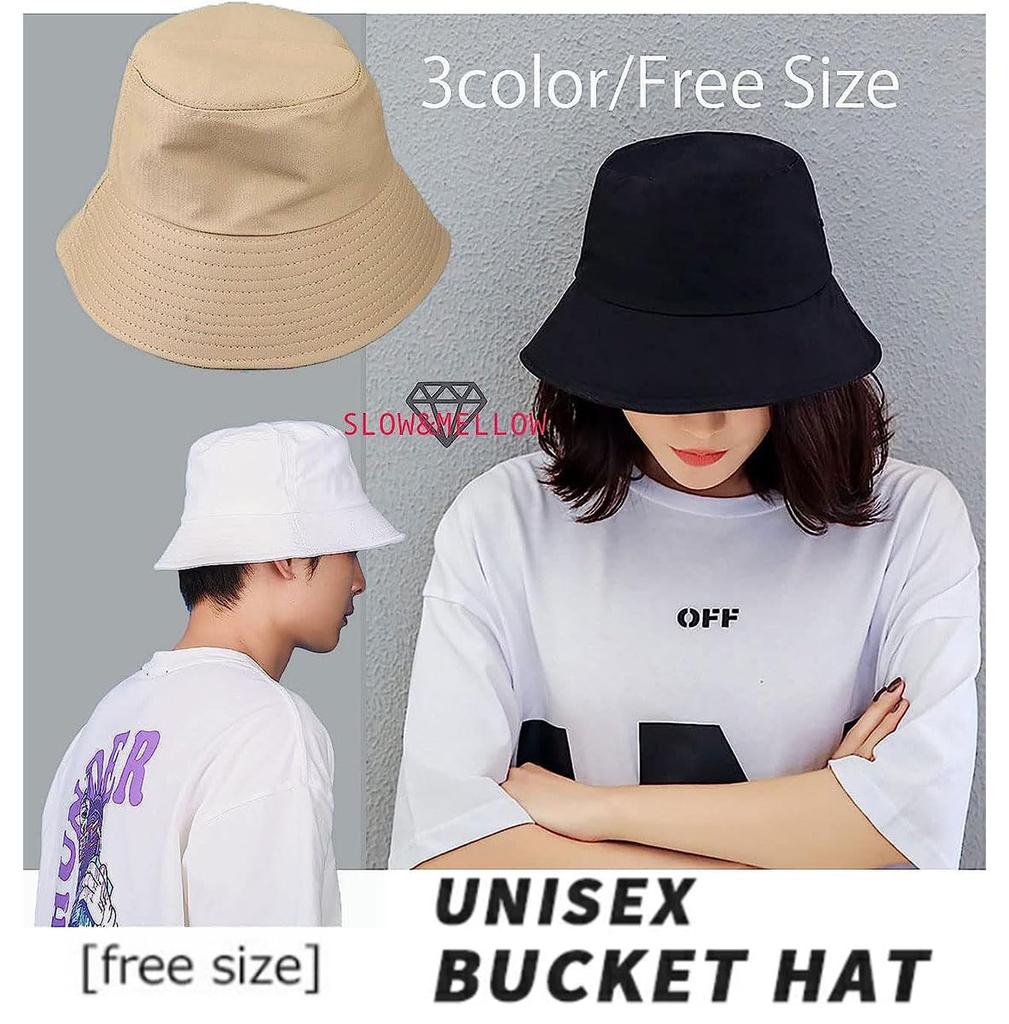 And Bucket Hat Unisex Simple Korean Style Plain Street Casual Hat Cap Outdoor 3 Colors Cap Hat Bucket Hat Safari Unisex Outdoor Street Sports Large